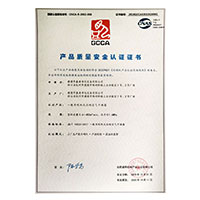 色操BB>
                                      
                                        <span>看片硬了操大奶产品质量安全认证证书</span>
                                    </a> 
                                    
                                </li>
                                
                                                                
		<li>
                                    <a href=